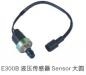 HYDRAULIC PRESSURE SWITCH:KB-A60099