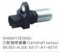 CAMSHAFT SENSOR:6217-81-9210