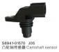 PRESSURE SWITCH CAMSHAFT SENSOR:S8941-01570