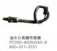 OIL WATER SEPARATE SENSOR:600-311-3721