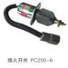 STOP SOLENOID STOP SOLENOID:KB-A70009