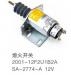 STOP SOLENOID:2001-12F2U1B2A