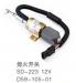 STOP SOLENOID:D59-105-01