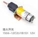 STOP SOLENOID:1504-12C2U1B1S1