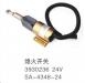 STOP SOLENOID STOP SOLENOID:3930236