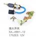 STOP SOLENOID STOP SOLENOID:SA-4981-12