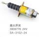 熄火开关 STOP SOLENOID:SA-3152-24