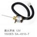 STOP SOLENOID:SA-4310-T