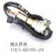 STOP SOLENOID:11E1-60100-24