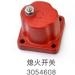 STOP SOLENOID:3054608