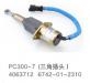 STOP SOLENOID STOP SOLENOID:6742-01-2310