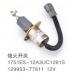 STOP SOLENOID:129953-77811