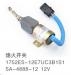 STOP SOLENOID STOP SOLENOID:SA-4888-12