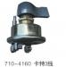 IGNITION SWITCH:710-4160