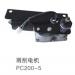 WIPER MOTOR ASS'Y:KB-A90002