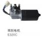 WIPER MOTOR ASS'Y:KB-A90008