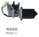 WIPER MOTOR ASS'Y WIPER MOTOR ASS'Y:KB-A90014