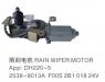 WIPER MOTOR ASS'Y:2538-9013A