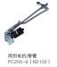 WIPER MOTOR ASS'Y WIPER MOTOR ASS'Y:20Y-54-39402