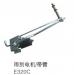 WIPER MOTOR ASS'Y:KB-A90018