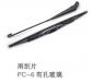 WIPER BLADE:KB-A90024