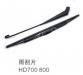 WIPER BLADE:KB-A90027