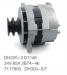 ALTERNATOR:7117900