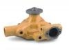 WATER PUMP ASS'Y:6206-61-1100