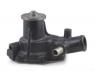WATER PUMP ASS'Y:8-94376865-0