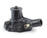 WATER PUMP ASS'Y:8-97125051-1