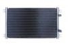 AIR CONDENSOR:KB-C60005