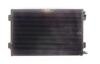 AIR CONDENSOR:KB-C60010