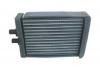 暖风小水箱 HEATING RADIATOR:KB-C60030