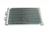 暖风小水箱 HEATING RADIATOR:KB-C60032