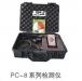 SURVEY METER:KB-D10043