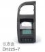 MONITOR MONITOR:539-00048