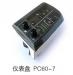MONITOR MONITOR:7834-73-2002