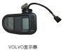 MONITOR MONITOR:VOE14390065