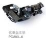 INSTRUMENT PANEL BRACKET:KB-D50001