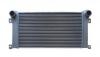 INTERMEDIATE COOLER:KB-F90004