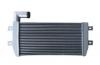 INTERMEDIATE COOLER:KB-F90006