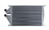 INTERMEDIATE COOLER:KB-F90008