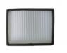 CABIN FILTER:KB-J50022