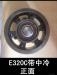 FAN BELT:KB-P20024
