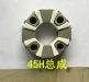 COUPLING ASSEMBLY:KB-P40010