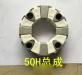 COUPLING ASSEMBLY:KB-P40012
