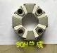 COUPLING ASSEMBLY:KB-P40014