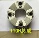 COUPLING ASSEMBLY:KB-P40016