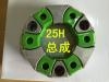 连接胶总成 COUPLING ASSEMBLY:KB-P40075