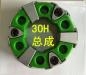 COUPLING ASSEMBLY:KB-P40077